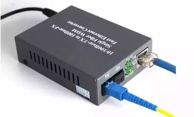 a-fiber-media-converter